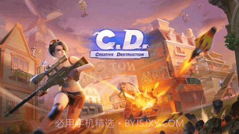 Creative Destruction截图3 Creative Destruction截图3