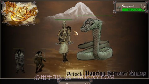 称王之路截图2 称王之路截图2