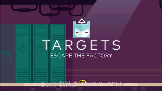 击中目标截图2 击中目标截图2