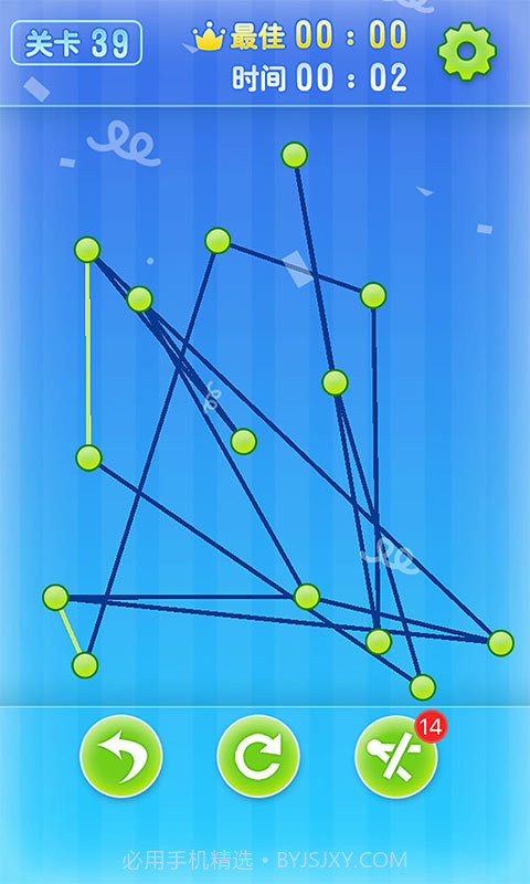 解绳子截图2 解绳子截图2