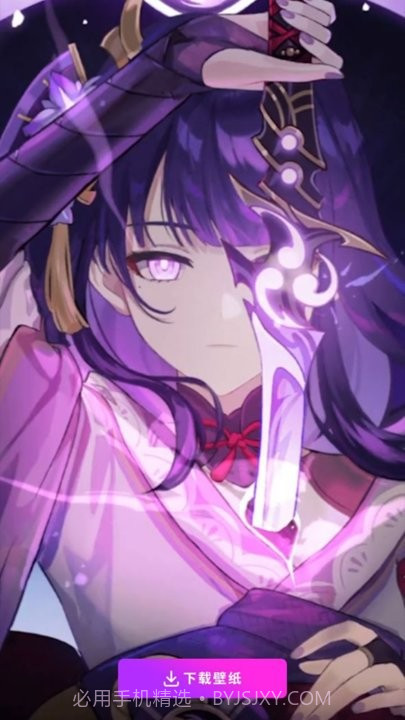 锁屏启动秀截图3