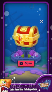 放置鱼类饲养截图3