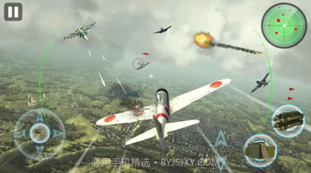 空中雷霆战争截图4 空中雷霆战争截图4