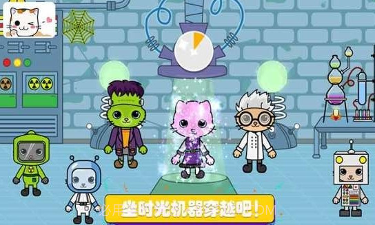 托卡迷你小镇探险截图3 托卡迷你小镇探险截图3