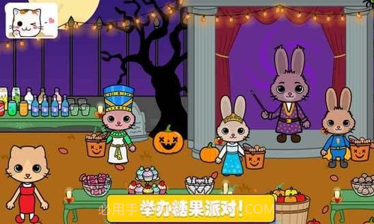 托卡迷你小镇探险截图5 托卡迷你小镇探险截图5