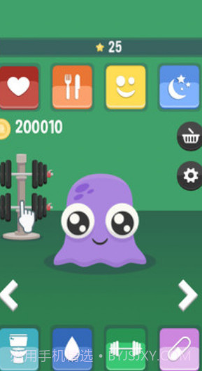 我的宠物5截图2 我的宠物5截图2