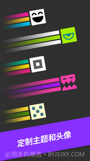 再跳一次One More Jump截图5 再跳一次One More Jump截图5