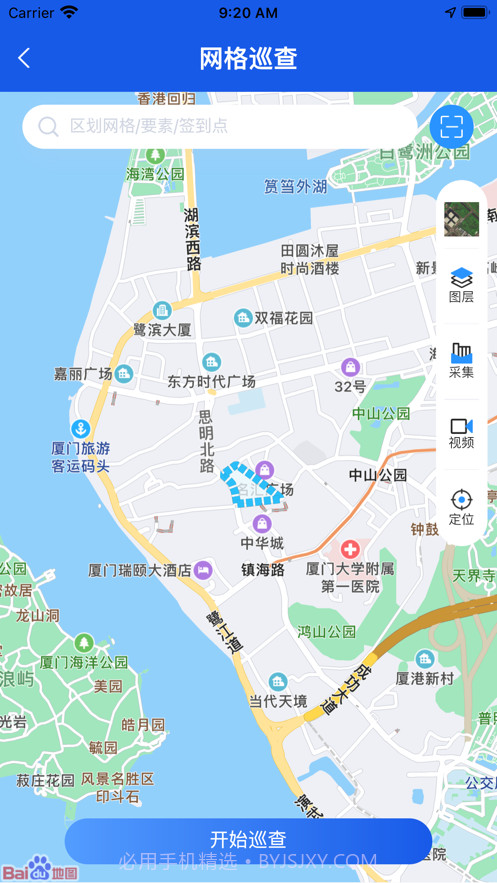 厦门城市网格截图3 厦门城市网格截图3