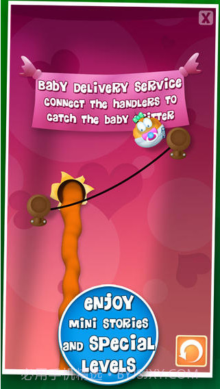 漏洞大修补截图3 漏洞大修补截图3