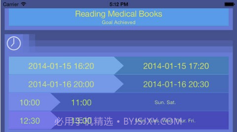 目标与计划体验版截图5