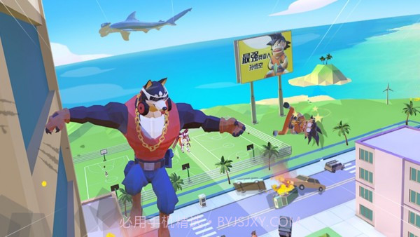 狗哥模拟器截图2 狗哥模拟器截图2