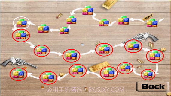 新版满天星截图2 新版满天星截图2