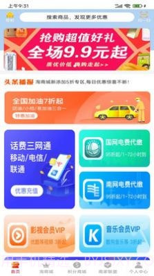 卖家秀截图2 卖家秀截图2
