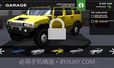 极限赛车驾驶6.0.11截图3 极限赛车驾驶6.0.11截图3