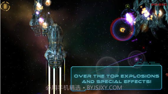 星河战役截图2 星河战役截图2