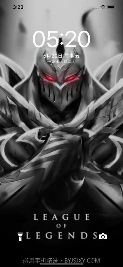 右右壁纸屋截图2 右右壁纸屋截图2