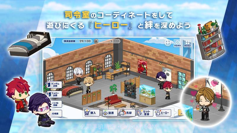 HELIOS Rising Heroes截图3