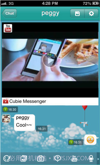涂鸦聊天截图5 涂鸦聊天截图5