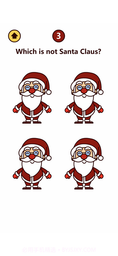 脑洞圣诞截图3