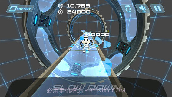 光源机械球截图2