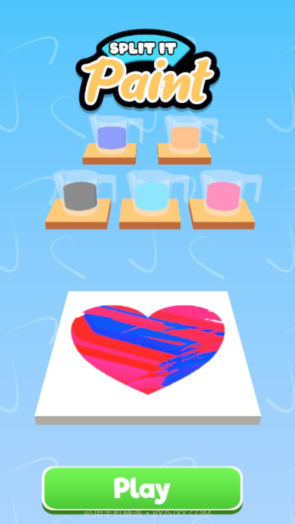 试管分水艺术截图1 试管分水艺术截图1