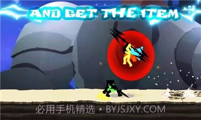 闪现火柴人截图2