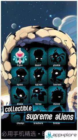 外星蜂巢 Alien Hive截图5 外星蜂巢 Alien Hive截图5