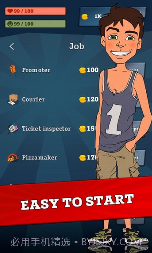 从贫民到大亨奇妙人生截图2