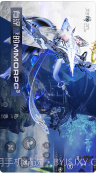 天空之门截图3 天空之门截图3