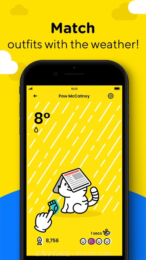catsdogs(天气软件)截图2