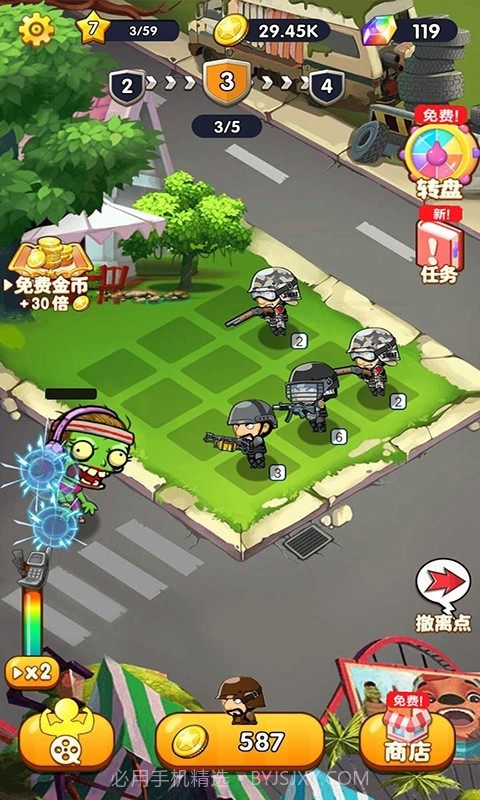 反恐精英战队截图2 反恐精英战队截图2