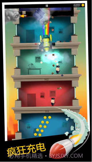 老爸曾是小偷截图3 老爸曾是小偷截图3