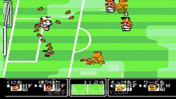 热血足球2截图2 热血足球2截图2