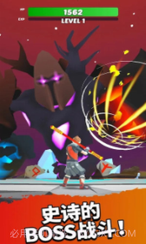 英雄而已截图2 英雄而已截图2