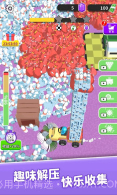 步步小富翁截图3