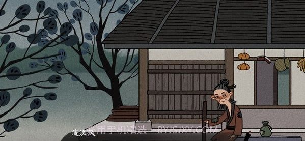 古镜记ios版截图1 古镜记ios版截图1