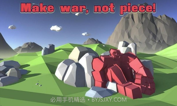 真实战争模拟截图1 真实战争模拟截图1