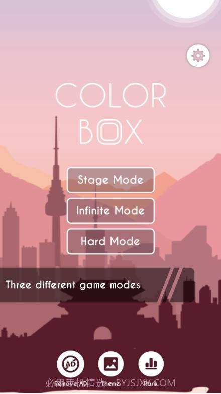 砖块谜题彩色砖块截图1 砖块谜题彩色砖块截图1
