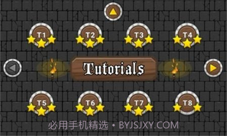大塔逃生截图2 大塔逃生截图2