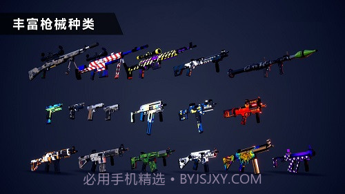 枪战特训二激战截图4 枪战特训二激战截图4