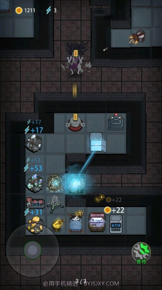 猛鬼宿舍自创模式截图1 猛鬼宿舍自创模式截图1