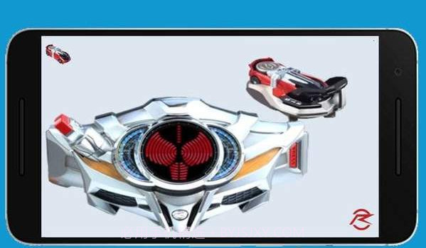 假面骑士drive腰带模拟器截图3 假面骑士drive腰带模拟器截图3