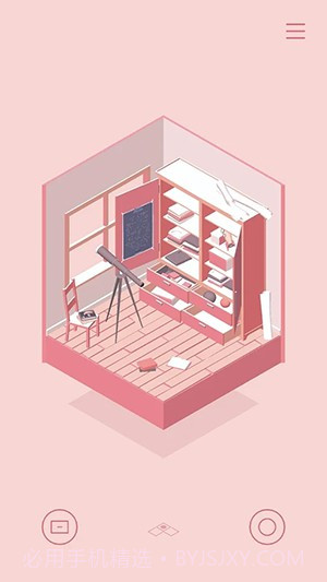 The Almost Gone ios版截图3