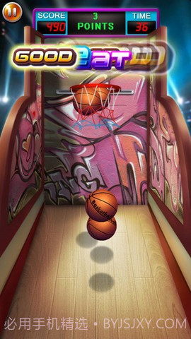 口袋篮球机截图4 口袋篮球机截图4