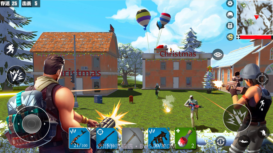 精英派对堡垒吃鸡战场截图6 精英派对堡垒吃鸡战场截图6