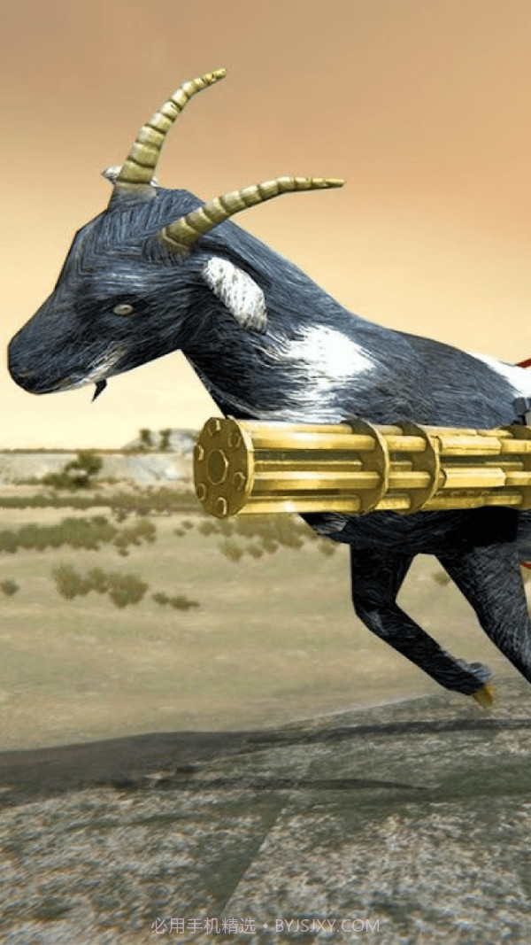 机械山羊模拟器截图3