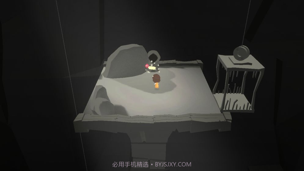 Relumine截图4 Relumine截图4