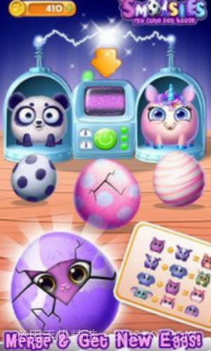 我可爱的宠物屋截图1 我可爱的宠物屋截图1