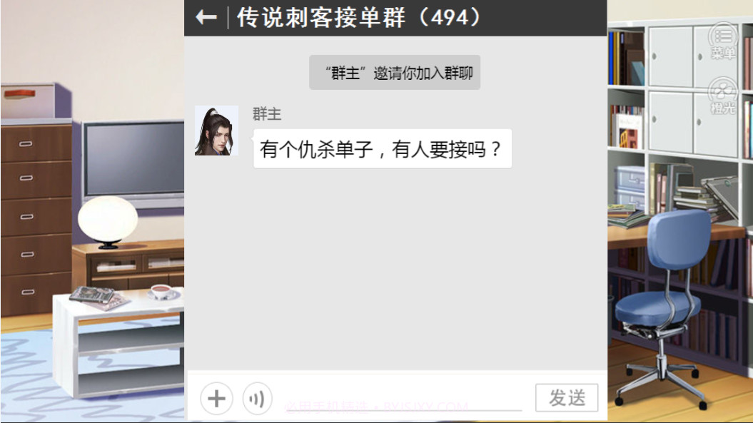 朕除了钱一无所有截图3 朕除了钱一无所有截图3