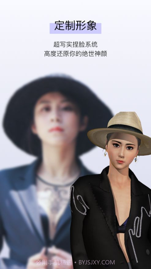 ADA ONLINE截图3 ADA ONLINE截图3